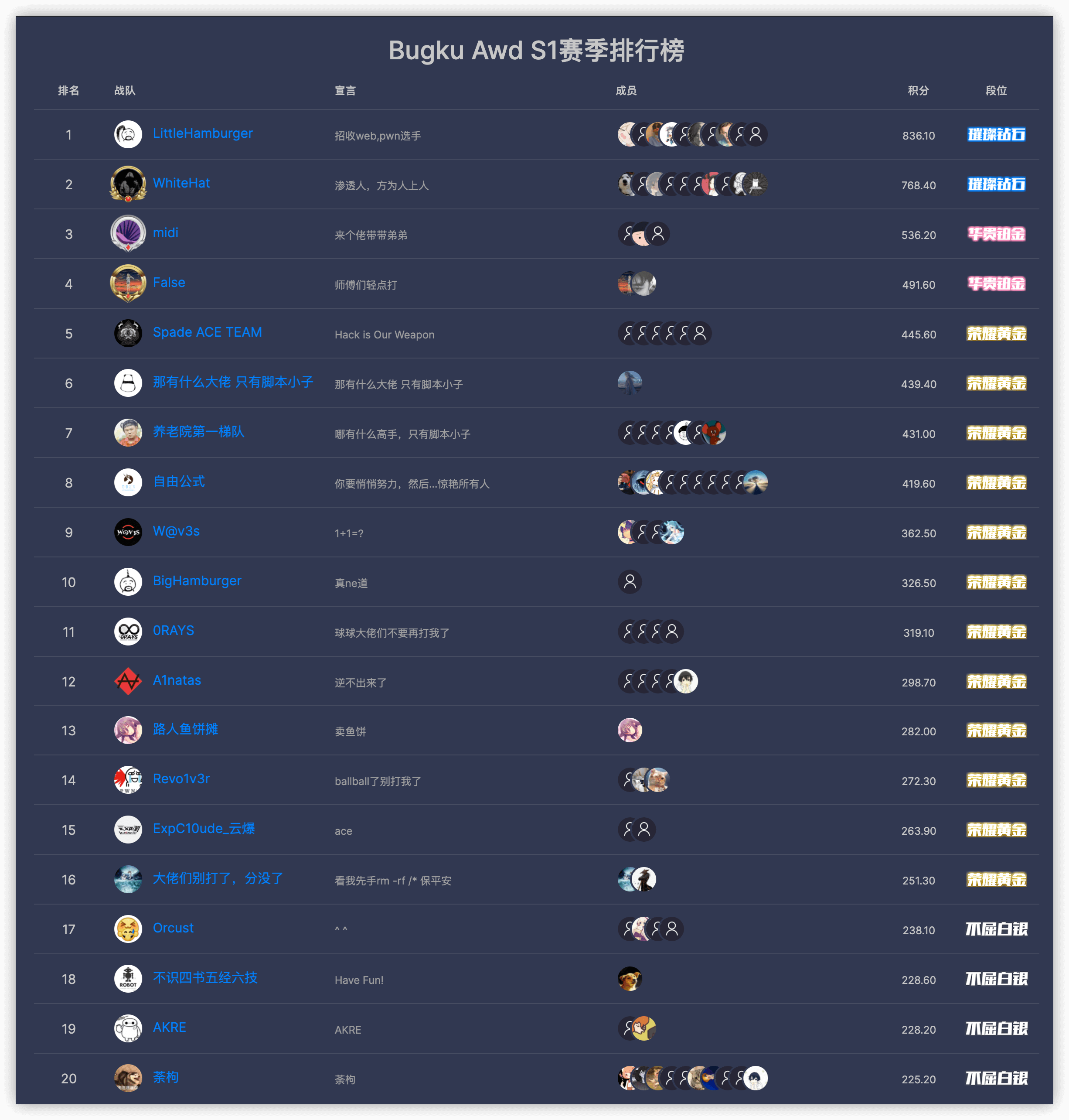 iShot2021-07-29 23.06.18 (1).png